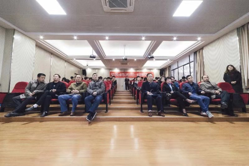 2018年度九江文博職業(yè)培訓(xùn)學(xué)校大學(xué)生創(chuàng)業(yè)、電商培訓(xùn)優(yōu)秀學(xué)員表彰大會順利召開